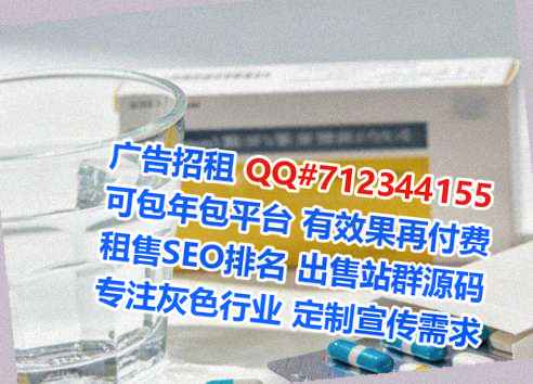 思明代母汽配经营部